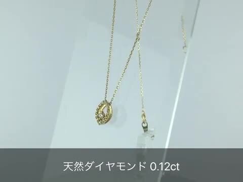 18金 ネックレス レディース K18 ダイヤモンド ドロップ 涙型 パヴェ プラチナ ラインストーン スキンジュエリー 18k 華奢 シンプル アズキチェーン イエローゴールド ピンクゴールド ホワイトゴールド 金属アレルギー 安心 送料無料 日本製 女性 ネックレス ペンダント