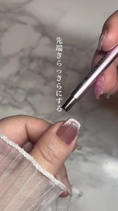 楽天市場 | ネイルパフェジェル楽天市場店 - ネイリストの理想を