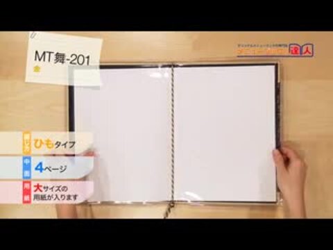 楽天市場】【ポイント10倍!!まとめ買い10冊セット!!】【A4サイズ・4