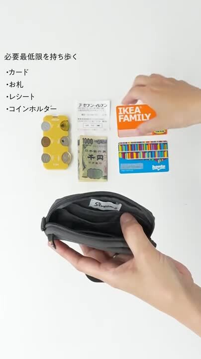 楽天市場】クーポン配信中！ コインホルダーケース 小銭入れ