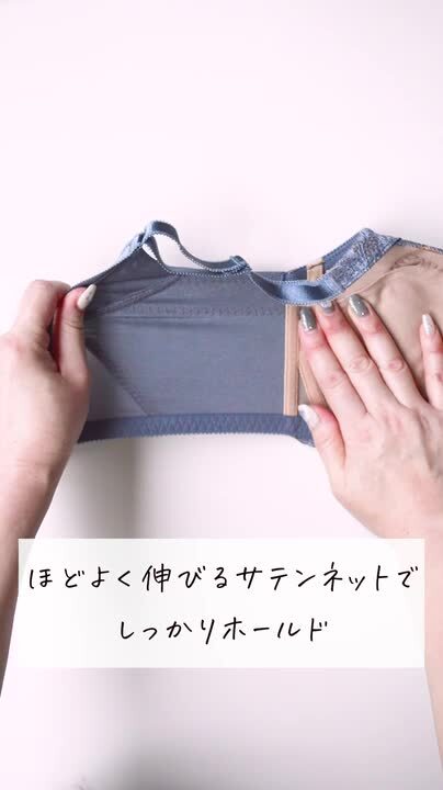専用★5点おまとめ苦しくない補正下着★F80G80DE85 楽天市場】ブラジャー 大きいサイズ 脇肉補正 下着 レディース