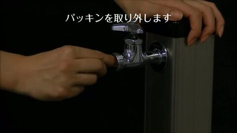 楽天市場】散水用ワンタッチパイプ G301 タカギ takagi 公式 【安心の2