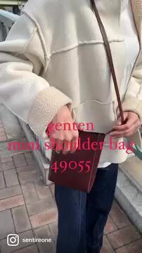 極美品 ゲンテン トラファロ イントレッチオ ハンドバッグ レザー ブラウン くらしのgenten