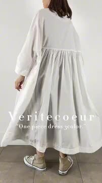 Veritecoeur - ☆日本製 Veritecoeur サンバーン チェック プル