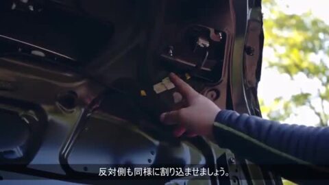 楽天市場】カムリ 70系 テールランプ 4灯化 キット テール ブレーキ
