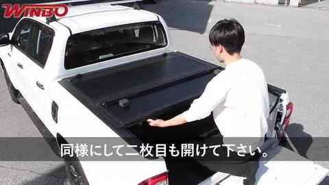 楽天市場】【WINBO正規品】 トヨタ ハイラックス GUN125 前期