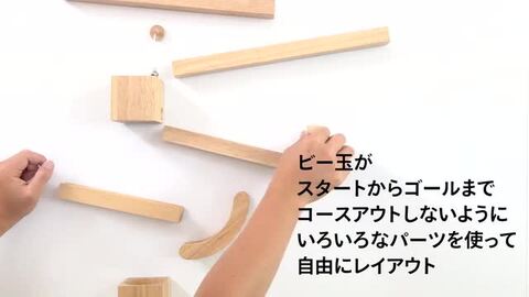 ヘヤデコロコロ 知育玩具 マグネット おもちゃ 楽天市場】ヘヤデコロコロ 知育玩具 マグネット おもちゃ 木製