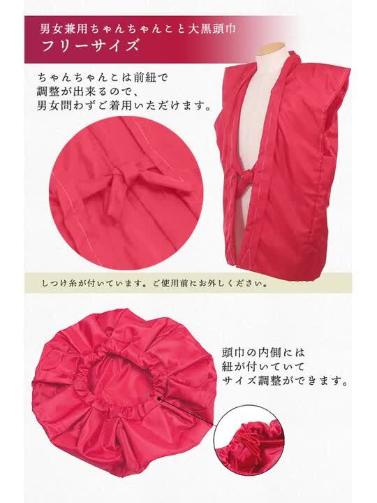 楽天市場】楽天ランキング1位【豪華5点セット 化粧箱入り 赤紫黄