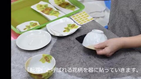 楽天市場】ご飯茶碗 美濃焼「＆藍」 お茶碗だけ 訳あり 柄お任せ 10点