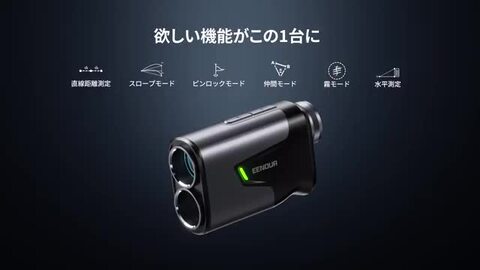 楽天市場】【クーポンで22,980円】赤/黒色表示 楽天1位 EENOUR