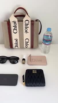 楽天市場】Chloe クロエ トートバッグ WOODY SMALL ウッディ 楽天市場】Chloe クロエ トートバッグ WOODY SMALL ウッディ