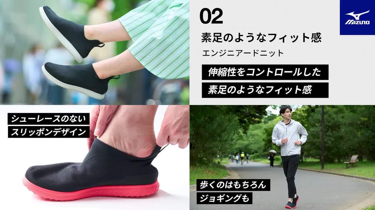 楽天市場】[ 軽い 歩きやすい 合わせやすい ] レディース