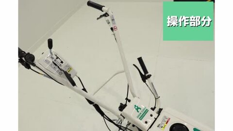 ☆家庭用☆除雪機☆ OREC SGW801 ブレード式除雪機 オーレック・除雪機・