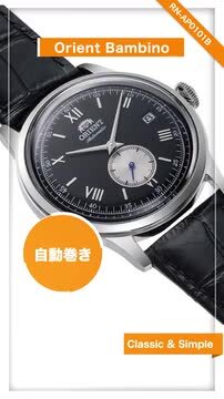 楽天市場】【2000円OFFクーポン！＆店内ポイント最大59倍！本日
