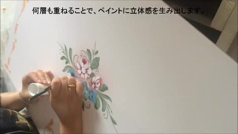 楽天市場】ダイニングテーブルセット 4人掛け 5点セット ロココ