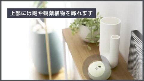 楽天市場】【レビュー特典】 山崎実業 【 コンソールテーブル