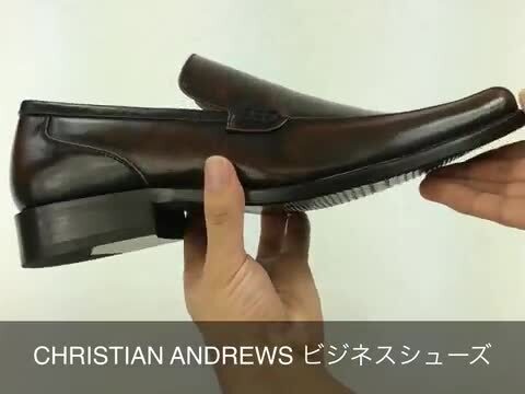 楽天市場】シューズ ビジネス メンズ 靴 CHRISTIAN ANDREWS CA781 : 靴