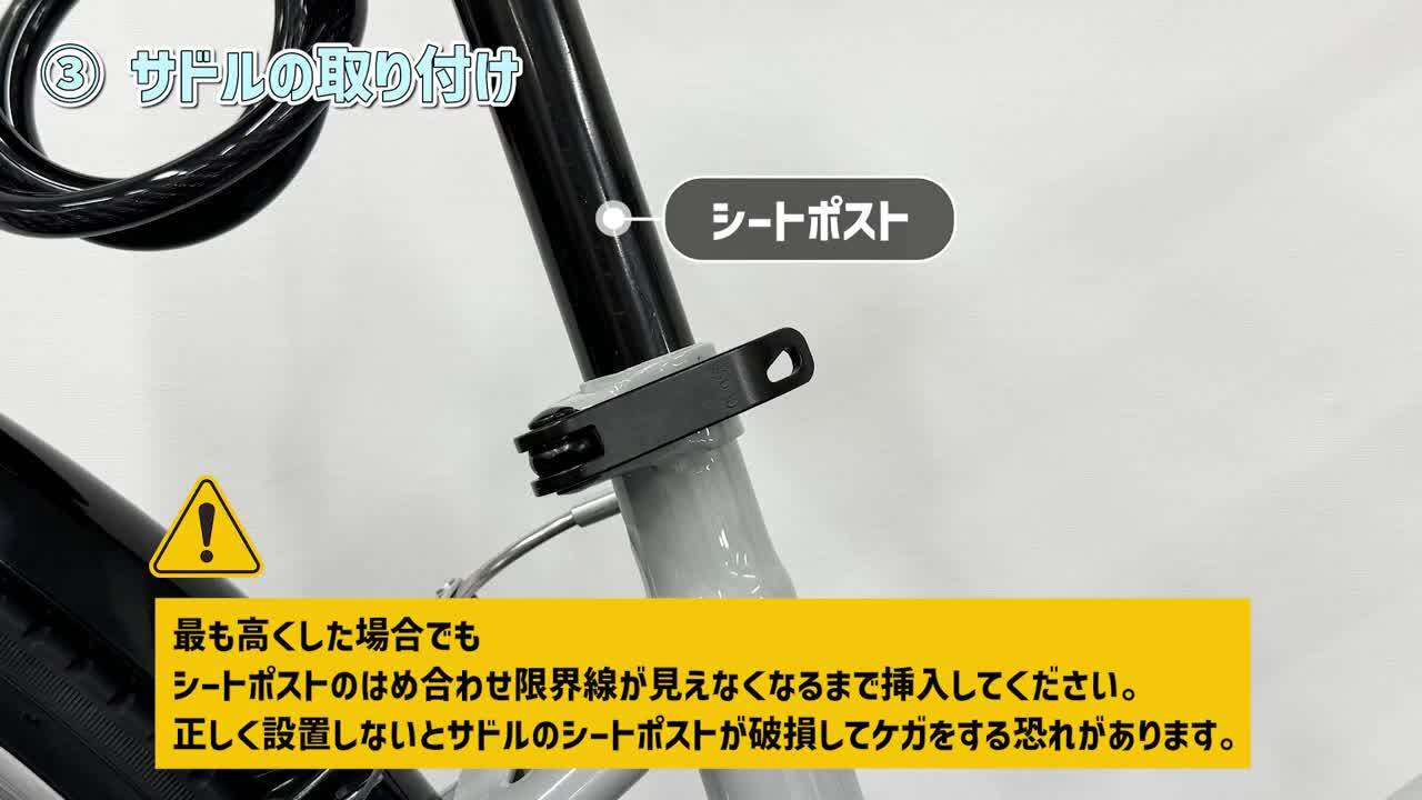 楽天市場】PROVROS シティクロスバイク 自転車 27インチ