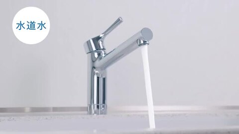 楽天市場】【公式】 東レ トレビーノ ブランチ sk88x-br 工事費 楽天市場】【公式】 東レ トレビーノ ブランチ sk88x-br 工事費