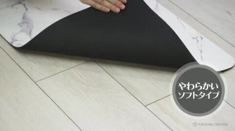珪藻土バスマット やわらかい浴室足ふきマット40×60カラー グレーのみ 珪藻土バスマット やわらかい浴室足ふきマット40×60カラー
