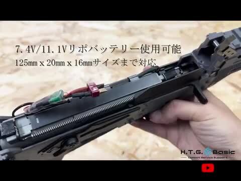 電気ガン ブラック WELL PRO エアガン 電動ガン 18歳以上 アサルトライフル PPK-20