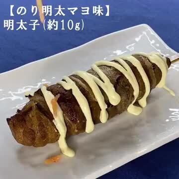 楽天市場】＜ギフト向け＞肉巻きおにぎり棒（6本入り）【送料
