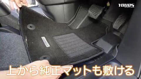 楽天市場】【事前告知1日は20%OFFさらにお得企画】C28 セレナ 楽天市場】【事前告知1日は20%OFFさらにお得企画】C28 セレナ