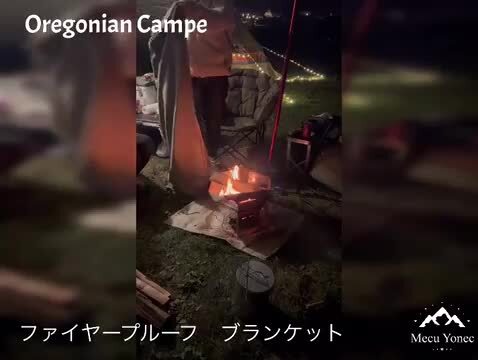 楽天市場】【抽選で最大P全額還元】オレゴニアンキャンパー