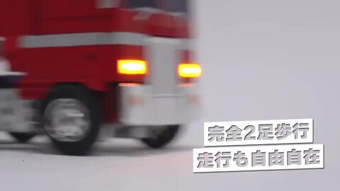 Amazon.co.jp: 昭和 レトロ ゼンマイ 大回転ロボット ROBOT