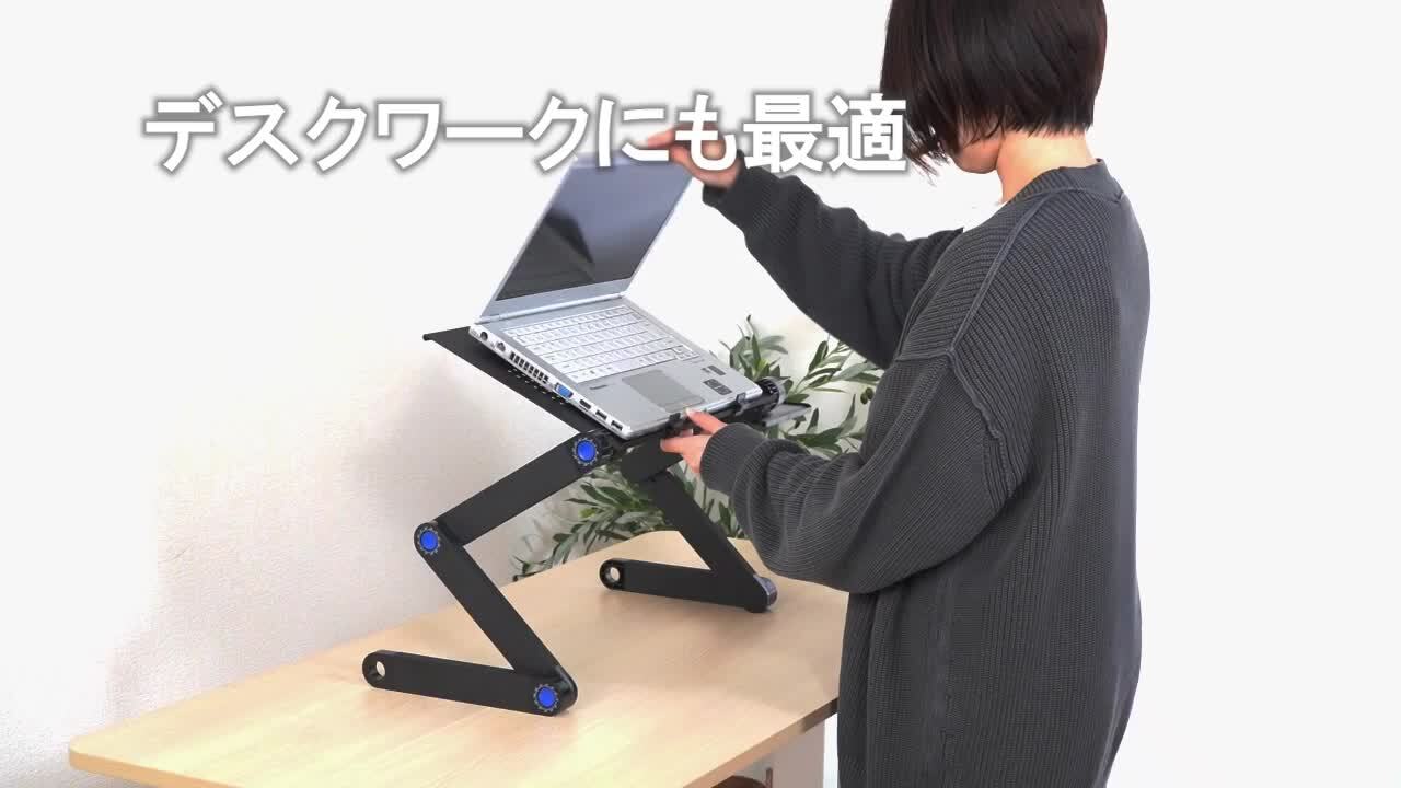 2774高さ調整可能 パソコンスタンド ブラック Amazon.co.jp: Longzlan(売店) パソコンスタンド 高さ調整可能