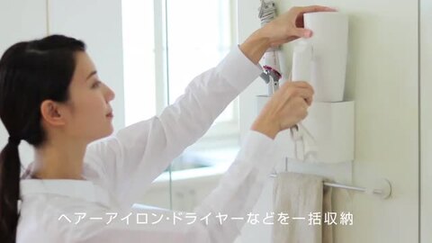 REPRONIZER 3Dplus ドライヤー・ホルダー・タオル掛　3点セット Amazon | 【バイオプログラミング】レプロナイザー 3D Plus