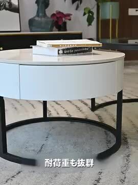 【大塚家具】　ネストテーブル　2ケ組　卵形 大塚家具】 ネストテーブル 2ケ組 卵形