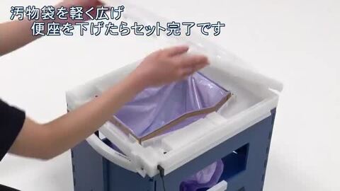 【中古】自動ラップ式トイレ 2025年最新】 ポータブルトイレ ラップポンの人気アイテム