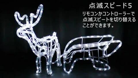 楽天市場】【訳あり】イルミネーション 屋外 室内 両使用可能