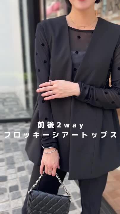 楽天市場】シアー トップス Tシャツ フロッキー シアートップス