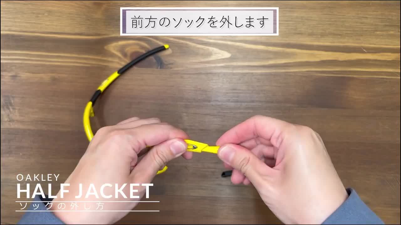 楽天市場】オークリー イヤーソック ハーフジャケット1.0 ノーズ