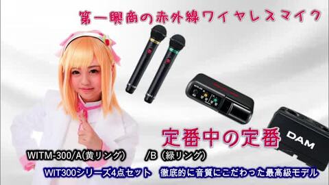 楽天市場】オーディオテクニカ (audio-technica）AT-CLM7000TX