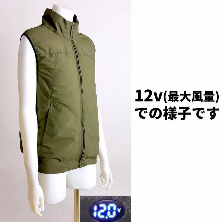 レディース　空調服　ファン　ベスト 空調ベスト ファン付きベスト レディース セット おしゃれ