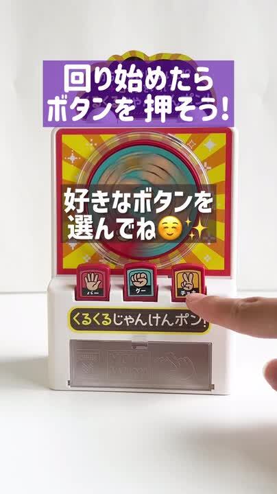 けんけんぽんぽん けん玉通販 KENCO ZEN STRIPE PINK - DECADE ONLINE STORE