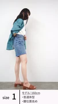 RED CARD デニムショートパンツ 楽天市場】【50％OFF】RED CARD（レッドカード） ニッキー