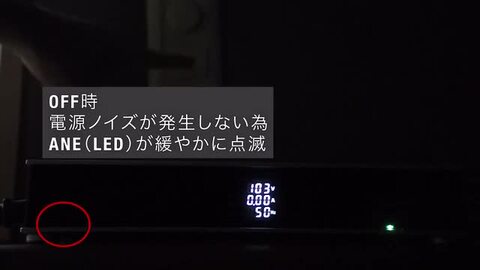 楽天市場】Perfection PFT-T3000AF アクティブノイズフィルター 搭載電源ボックス 8口パーフェクション FORNシリーズ made  in Japan 正規品ノイズ フィルター 電源タップ コンセント ノイズフィルタ ノイズ除去 耐久性 電源ボックス パッシブフィルター 搭載 :  KANJITSU ...