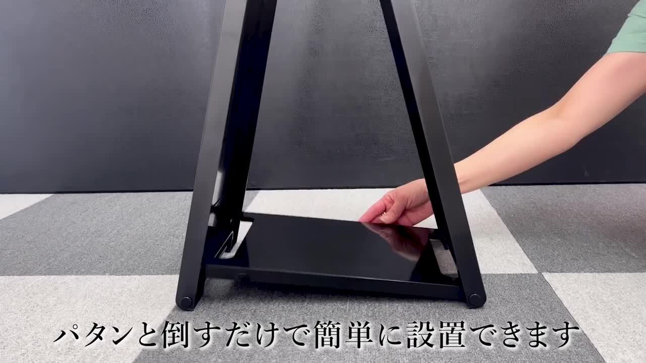 楽天市場】【片面】スタンドプレート スリム 駐車場 PARKING