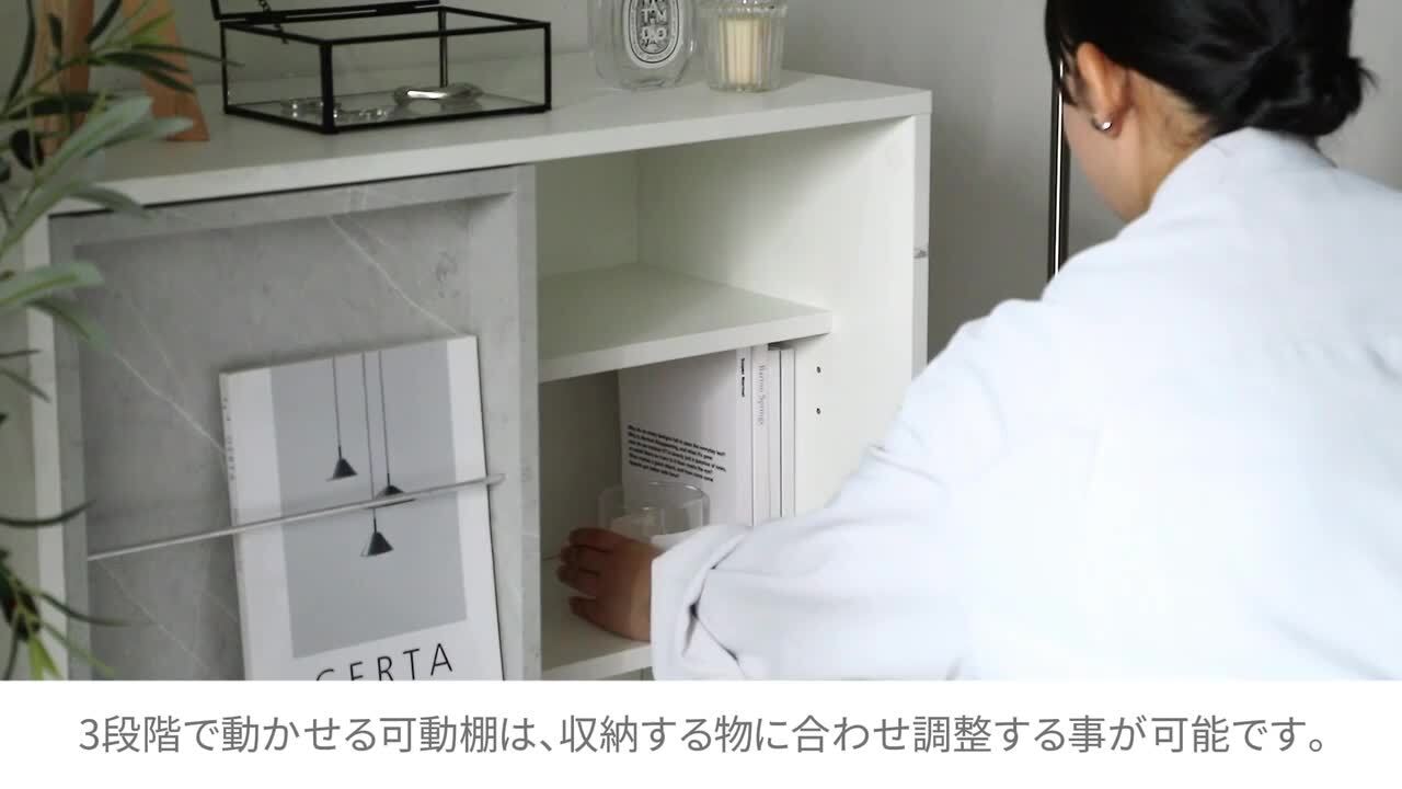 Mysa 本棚　スライド棚 楽天市場】【MAX50％OFF! 10/24 20:00 ~ 20:59まで☆】本棚