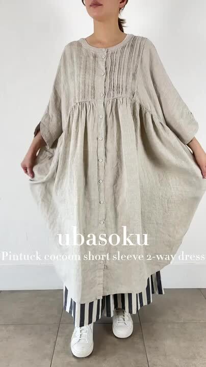 uramo♡enppさま専用(12300円) 楽天市場】ubasoku (ウバソク)胸元多数ピンタックコクーン半袖2