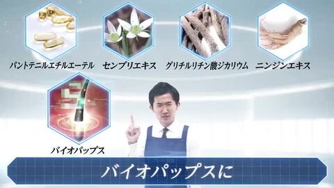 新品未使用　ポリピュアEX 4本セット 2025年最新】Yahoo!オークション -ポリピュアexの中古品・新品