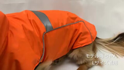 ALPHAicon フリース犬服 Lサイズ オレンジ SNOW DOG GUARD スノードッグガード DIETER ORANGE