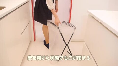 楽天市場】特典付き! 【 山崎実業 ゴミ袋&レジ袋スタンド 楽天市場】特典付き! 【 山崎実業 ゴミ袋&レジ袋スタンド