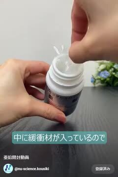 e-special ｻﾌﾟﾘﾒﾝﾄ  女性用60 包タイプ ages-amazon-com-images-I-
