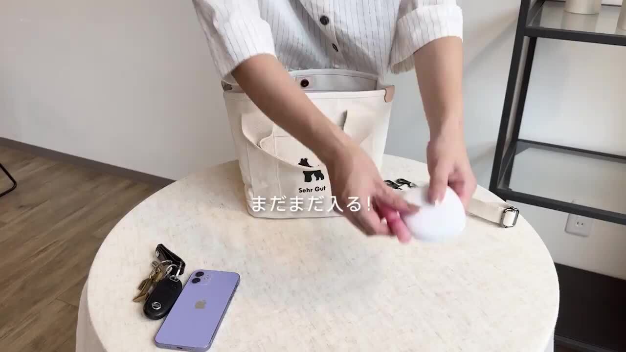 楽天市場】[Sehr Gut] おさんぽ ショルダーバッグ ショルダー