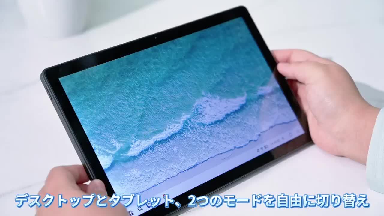 セール中✨Android15 タブレット 10インチ 30GB+128GB 楽天市場】【発売セール限定価格】タブレット Android15 10